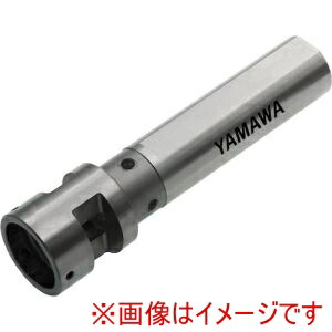 【ヤマワ 彌満和製作所 YAMAWA】 ヤマワ DA-SL-25-20-75 旋盤用ダイスアタッチメント DA SL 25-20-75