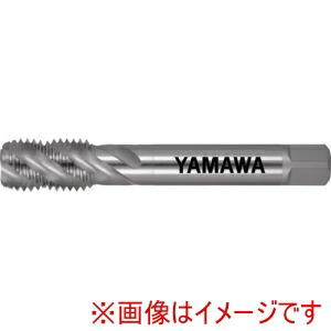 【ヤマワ 彌満和製作所 YAMAWA】 ヤマワ LS-SP-P3-200-1-8UNC ロングスパイラルタップ LS-SP L200 P3 1-8UNC