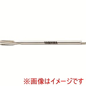 【ヤマワ 彌満和製作所 YAMAWA】 ヤマワ LS-LO-SP-P3-200-M22X1.5 ロングロースパイラルタップ LS-LO-SP L200 P3 M22X1.5