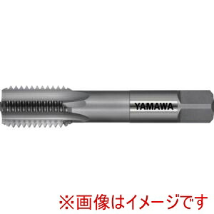 【ヤマワ 彌満和製作所 YAMAWA】 ヤマワ N-CT-FC-P3-1/2-20UNF-1.5P 鋳鉄用超硬ハンドタップ N-CT FC P3 1/2-20UNF 1.5P