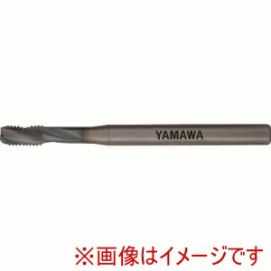 【ヤマワ 彌満和製作所 YAMAWA】 ヤマワ ACHSP-P4-M8X1.25 アルミ鋳抜き穴加工用スパイラルタップ ACHSP P4 M8X1.25