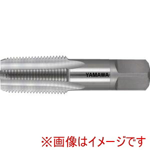 【ヤマワ 彌満和製作所 YAMAWA】 ヤマワ PT-3-1/2-11 管用テーパねじ用ハンドタップ長ねじ形 PT 3-1/2-11