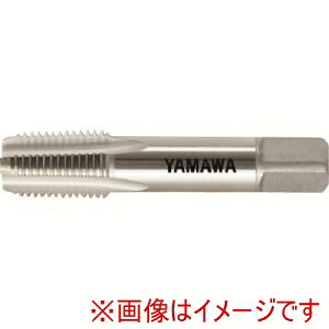 【ヤマワ 彌満和製作所 YAMAWA】 ヤマワ FC-S-PT-1-1/2-11 管用テーパねじ用鋳鉄用ハンドタップ短ねじ形 FC-S-PT 1-1/2-11