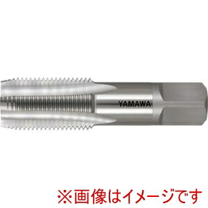 【ヤマワ 彌満和製作所 YAMAWA】 ヤマワ PF-1-1/8-11 管用平行ねじ用ハンドタップ PF 1-1/8-11