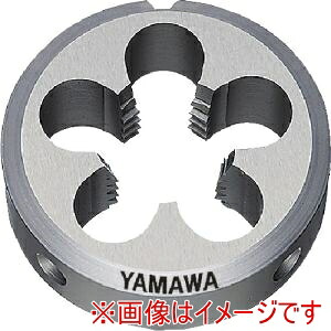 【ヤマワ 彌満和製作所 YAMAWA】 ヤマワ D-M40X1-75 ソリッドダイス D M40X1 75径