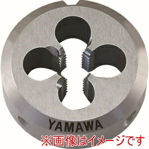 【ヤマワ 彌満和製作所 YAMAWA】 ヤマワ DPO-S5-M14X1-38 ポイントソリッドダイス DPO S5 M14X1 38径