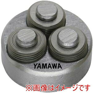 【ヤマワ 彌満和製作所 YAMAWA】 ヤマワ RS-D-R2-M1X0.25-10 ローリングダイス RS-D R2 M1X0.25 10径