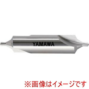 【ヤマワ 彌満和製作所 YAMAWA】 ヤマワ CD-S-2-6X25 弱ねじれ溝B形60° センタ穴ドリル 旧JIS2形 CD-S II 6X60°X25