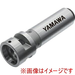 【ヤマワ 彌満和製作所 YAMAWA】 ヤマワ DA-SS-25-20-60 マシニングセンタ用ダイスアタッチメント DA SS 25-20-60