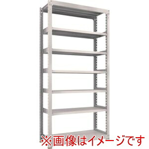 【トラスコ中山 TRUSCO】 トラスコ中山 M5-8557SFC NG スチールラック M5型中量棚 1500×471×H2400 7段 単体 ネオグレー メーカー直送 代引不可 北海道沖縄離島不可