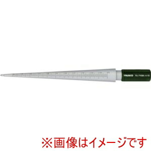 【トラスコ中山 TRUSCO】 トラスコ中山 TG-710BA 管用テーパーゲージ 測定範囲4.0~15.0 TRUSCO メーカー直送 代引不可 北海道沖縄離島不可