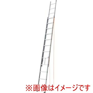 【トラスコ中山 TRUSCO】 トラスコ中山 TDLA-2-71 2連はしご 7.1m 100kgタイプ TRUSCO メーカー直送 代引不可 北海道沖縄離島不可