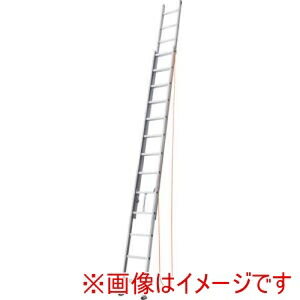 【トラスコ中山 TRUSCO】 トラスコ中山 TDLA-2-81 2連はしご 8.1m 100kgタイプ TRUSCO メーカー直送 代引不可 北海道沖縄離島不可