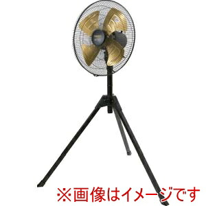 【トラスコ中山 TRUSCO】 トラスコ中山 DF-45S 全閉式工場扇 ジェネラルファン DC省エネ スタンドタイプ アルミハネ TRUSCO メーカー直送 代引不可 北海道沖縄離島不可 11,844円