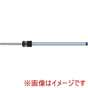 【ボッシュ BOSCH】 ボッシュ 2608901796 SDSマックス吸じんドリルビット 25×650mm メーカー直送 代引不可 北海道沖縄離島不可