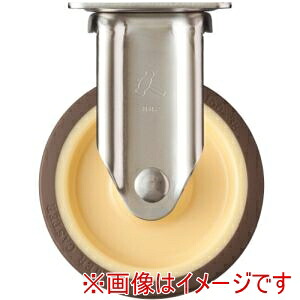 【ハンマーキャスター HAMMER CASTER】 ハンマーキャスター 320SRP-UB150 ステンレス製プレート式キャスター 固定式ウレタンキャスター ローラーベアリング入 車輪径150mm