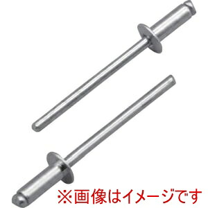 【ロブテックス LOBTEX】 ロブテックス NS812A エビ ブラインドリベット スティール/スティール製 8-12 250本入 箱入