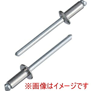 【ロブテックス LOBTEX】 ロブテックス NSS63A エビ ブラインドリベット ステンレス/スティール製 6-3 1000本入 箱入
