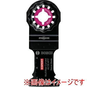 【ボッシュ BOSCH】 ボッシュ AIZ32APIT/5 マルチツールブレード カットソー スターロック 超硬+エクストラコーティング 金属&ステンレス用 AIZ32APIT