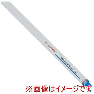 【ボッシュ BOSCH】 ボッシュ 2608659002 セーバーソーブレード バイメタル S1225VF