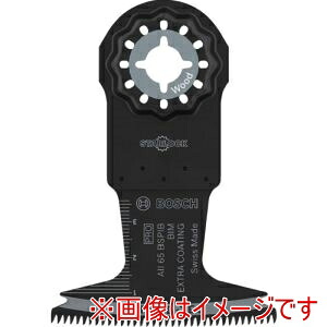 【ボッシュ BOSCH】 ボッシュ AII65BSPIB/5 マルチツールブレード カットソー スターロック バイメタル+エクストラコーティング 木材用 AII65BSPIB