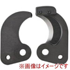 【ミルウォーキー milwaukee】 ミルウォーキー 49-16-2774 M18 HCC75R交換用ブレード