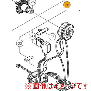 【ハイコーキ HiKOKI】 ハイコーキ 341010 デンゲンクミ