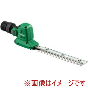 【ハイコーキ HiKOKI】 ハイコーキ 0038-2116 ポールヘッジトリマヘッドアタッチメント