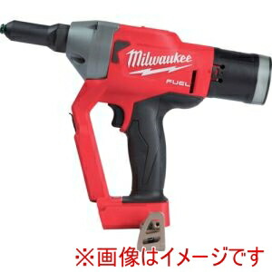 【ミルウォーキー milwaukee】 ミルウォーキー M18 FRT-0X0 JP M18 FUEL リベッター メーカー直送 代引不可 北海道沖縄離島不可
