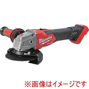 【ミルウォーキー milwaukee】 ミルウォーキー M18 FSAGV125XB-0X0 JP M18 FUEL RAPID STOP125mm 変速ディスクグラインダー メーカー直送