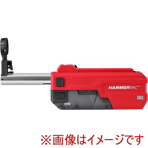 【ミルウォーキー milwaukee】 ミルウォーキー M18 FDDEL32-0 APJ M18 32mm D ハンドル集じんアダプター メーカー直送 代引不可 北海道沖縄離島不可
