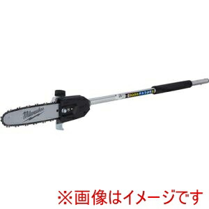 【ミルウォーキー milwaukee】 ミルウォーキー M18 FOPH-CSA APJ QUIK-LOK ポールソーアタッチメント メーカー直送 代引不可 北海道沖縄離島不可