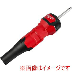 【ミルウォーキー milwaukee】 ミルウォーキー M18 FOPH-BA APJ QUIK-LOK ブロワーアタッチメント メーカー直送 代引不可 北海道沖縄離島不可