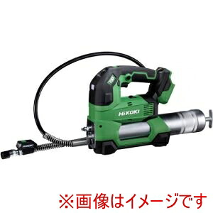【ハイコーキ HiKOKI】 ハイコーキ AL18DA-NN コードレスグリースガン 18V メーカー直送 代引不可 北海道沖縄離島不可