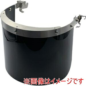 【トーアボージン TOA BOJIN】 トーアボージン 800T-N3 IR8 ポリカーボネイト遮光面 JIS同等 800T-N3 IR8
