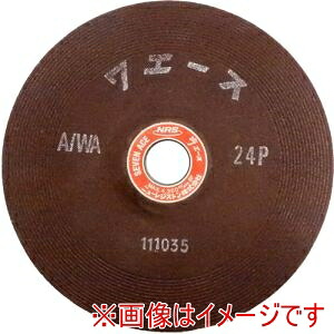 【ニューレジストン NRS】 ニューレジストン SA1806-A24N 研削砥石 セブンエース 180×6×22 A/WA24N 25枚 メーカー直送 代引不可 北海道沖縄離島不可