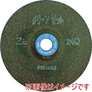 【ニューレジストン NRS】 ニューレジストン HGZ1806-ZG24P 超高速度用重研削砥石 ハイグリーンゼット 180×6×22.23 ZG24P 25枚 メーカー直送 代引不可 北海道沖縄離島不可 18,446円