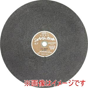 【ニューレジストン NRS】 ニューレジストン NRC5104-A30P 切断砥石 ニューレジカット 510×4×25.4 A/WA30P 10枚 メーカー直送 代引不可 北海道沖縄離島不可