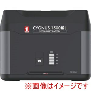 【イチネンアクセス MUSTTOOL】 イチネンアクセス 88213 PB-1500RLA 補助バッテリー CYGNUS 1500RL メーカー直送 代引不可 北海道沖縄離島不可