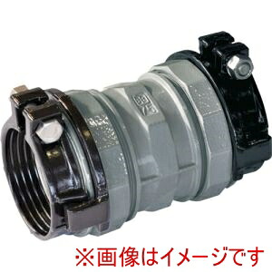 【川西水道機器 SKカワニシ】 川西水道機器 SKX-S-65 鋼管用継手 SKXソケット 65