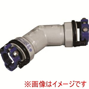 【川西水道機器 SKカワニシ】 川西水道機器 SKX-45L-V50 塩ビ管用継手 SKX45°エルボV50