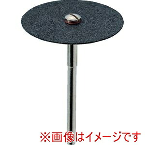 【柳瀬 ヤナセ】 柳瀬 CU2225 カッティング砥石 22x0.25x1.8 #150 10枚 メーカー直送 代引不可 北海道沖縄離島不可 5,946円