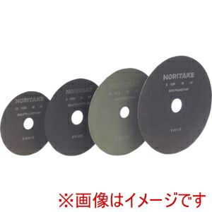 【ノリタケ】 ノリタケ 1000F00261 精密切断機用砥石フリーカット A100P 180X1.0X31.75 50枚 メーカー直送 代引不可 北海道沖縄離島不可