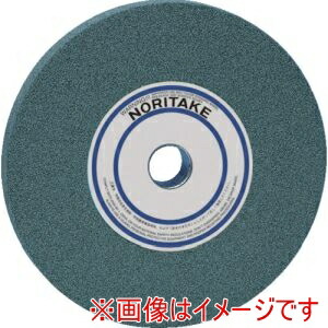 【ノリタケ】 ノリタケ 1000E10480 汎用研削砥石 GC80H緑 205X19X31.75 5個 メーカー直送 代引不可 北海道沖縄離島不可