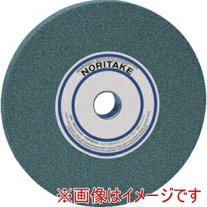 【ノリタケ】 ノリタケ 1000E10570 汎用研削砥石 GC80H緑 205X25X25.4 5個 メーカー直送 代引不可 北海道沖縄離島不可