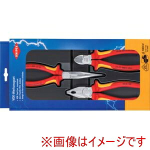【クニペックスツールズ KNIPEX】 KNIPEX 2012 セーフティパック クニペックスツールズ