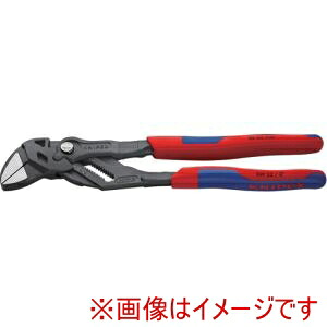 【クニペックスツールズ KNIPEX】 クニペックス 8602250SB ブリスターパック仕様 プライヤーレンチ コンフォートハンドル 250mm