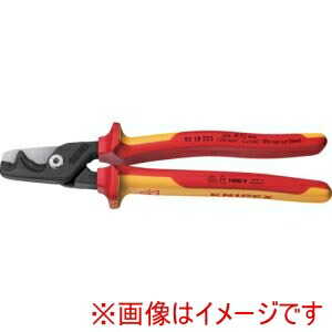 【クニペックスツールズ KNIPEX】 KNIPEX 9518-225 ステップカットXL 絶縁ケーブルカッター 225mm クニペックスツールズ