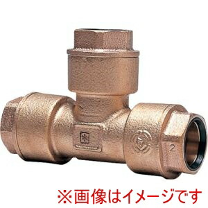 【前澤給装工業】 前澤給装工業 715406-30-20 Pワン継手B型 チーズ 30×20