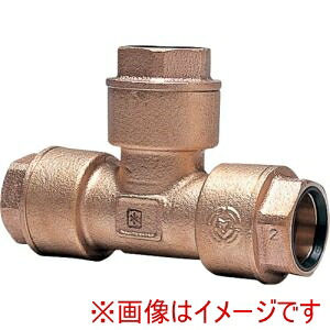 【前澤給装工業】 前澤給装工業 715406-40-30 Pワン継手B型 チーズ 40×30